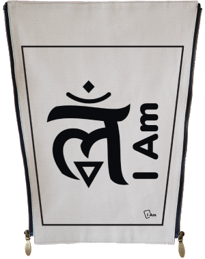 I Am - LOGO